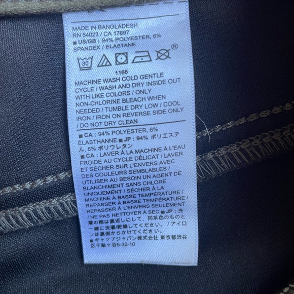 Banana Republic Faux Suede Olive Colored High Rise Skinny Pants, Women’s Size 10 - Picture 6 of 8